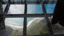 die Plattform befindet sich  580 Meter  über dem Meeresspiegel